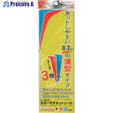 mitsuya ミーイング マグシート色込 3P ME-332 5個 ■▼356-3198 【送料都度見積】