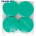 mitsuya カラーMG40MM 緑4個入 M34746 CM40-4P-GR 100袋 ■▼356-3222 【送料都度見積】