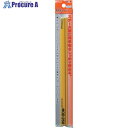 mitsuya マグネットバー250MM 黄 MGB-250-YL 10個 ■▼356-4722 【送料都度見積】