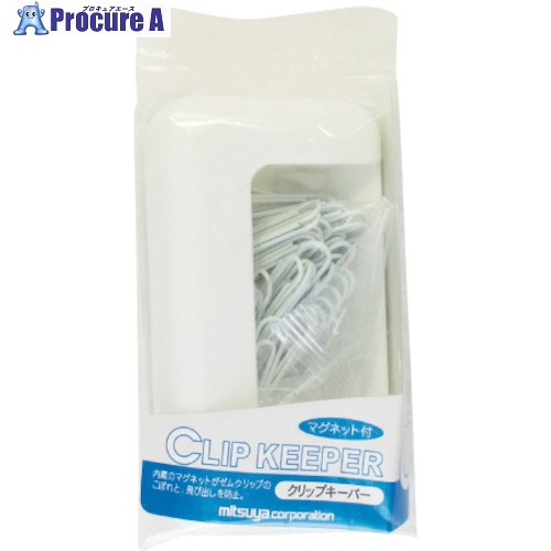 mitsuya クリップキーパー 白 M15903 CK-300-WH 10個 ■▼356-6380 【送料都度見積】