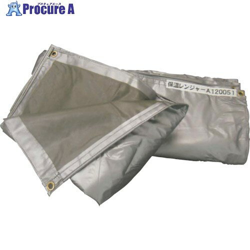 グリーンクロス 保温レンジャー 2・3tダンプ車 6300021965 1枚 ■▼358-9066 ※個人宅様送り不可