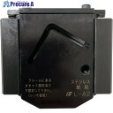亀倉 切断カセット L-A2 1個 ■▼358-9535 【送料都度見積】
