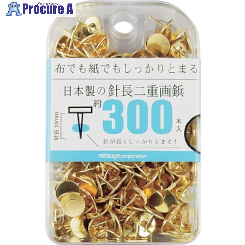 mitsuya 足長画鋲 300本 BX2-NL 5箱 ■▼358-9843 【送料都度見積】