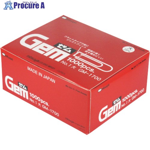 mitsuya ゼムクリップ大 1000本 M12726 GM-1700 5箱 ■▼358-9849 【送料都度見積】(3)