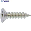 SUNCO ニッケル (+)Aサラ 4×13 (190本入) 20-00-0001-0040-0130-05-190P 1パック ■▼359-5703 【送料都...