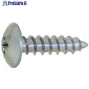 SUNCO 三価ホワイト (+)Aトラス 2×8 (390本入) 20-00-0003-0020-0080-03-390P 1パック ■▼361-2632 【送...