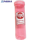 友屋 コインタ-単品100円専用 10308XXX 1個 ▼362-7468