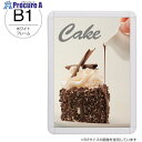 友屋 メディアグリップMG-32RB1ホワイト屋内 51312B1W 1枚 ■▼362-7488 【送料都度見積】