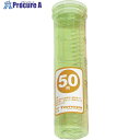 友屋 コインタ-単品50円専用 10309XXX 1個 ▼362-7503
