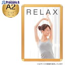 友屋 メディアグリップMG-32RA2ゴ-ルド屋内 51312A2G 1枚 ■▼362-8998 【送料都度見積】