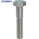 YAHATA 六角ボルト半ねじ ステンレス M12X50 (50本入) 4580141775662 1箱 ■▼363-1988 【送料都度見積】(4)