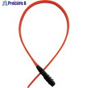 SOL バンドロック オレンジ 4900-500R 1個 ▼363-3067