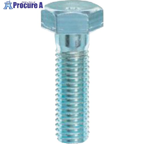 YAHATA 六角ボルト半ねじ ユニクロ M8X90 (3本入) 4580141765748 1袋 ■▼363-5146 【送料都度見積】