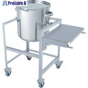 MONOVATE 鏡板型バンド式密閉容器 150L 架台付(作業台付) DT-CTL-ASCB-565 1個 ■▼363-9522