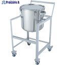 MONOVATE 鏡板型クリップ式密閉容器 35L 架台付(取っ手・蓋置付) DT-CTH-ASCC-36 1個 ■▼363-9527