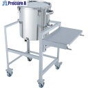 MONOVATE 片テーパー型クリップ式密閉容器 200L 架台付(作業台付) KTT-CTH-ASCB-565H 1個 ■▼363-9565