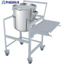 MONOVATE 鏡板型バンド式密閉容器 45L 架台付(作業台・取っ手・蓋置付) DT-CTL-ASCA-39 1個 ■▼363-9570