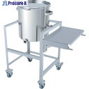 MONOVATE 片テーパー型バンド式密閉容器 45L 架台付(作業台付) KTT-CTL-ASCB-39 1個 ■▼364-1141