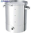 MONOVATE 片テーパー型密閉容器目盛付 バンド式 750L KTT-CTL-M-100 1個 ■▼364-1173