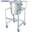 MONOVATE 片テーパー型クリップ式密閉容器 150L 架台付(取っ手・蓋置付) KTT-CTH-ASCC-565 1個 ■▼364-2672