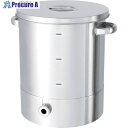 MONOVATE 片テーパー型汎用容器 目盛付 200L KTT-ST-M-565H 1個 ■▼364-2680 ※車上渡し