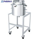 MONOVATE ホッパー型ジャケット密閉容器 バンド式 架台付 150L HT-CTL-J-ASC-565 1個 ■▼364-2686