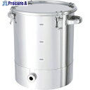 MONOVATE 片テーパー型密閉容器目盛付 クリップ式 300L KTT-CTH-M-635 1個 ■▼364-2709