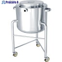 MONOVATE 鏡板型耐圧ジャケット汎用容器 断熱槽・脚付 60L DT-ST-TJJ-L-43 1個 ■▼364-2723