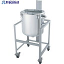 MONOVATE 鏡板型容器 架台付(撹拌機座付) 80L DT-ASC-K-47 1個 ■▼364-4353