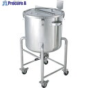 MONOVATE カクハン機座付鏡板型容器(タンク底ボールバルブ) 300L 1.5S DTHB-77-1.5S 1個 ■▼364-4354