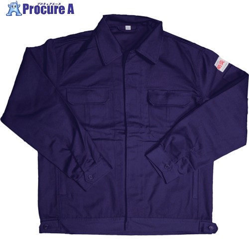 日光物産 Armatex防炎ジャンパー ネイビー S AX7000 S NV 1着 ▼364-4854