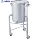 MONOVATE 片テーパー急傾斜型密閉容器 脚付 クリップ式 35L KTTX-CTH-L-36 1個 ■▼364-7075