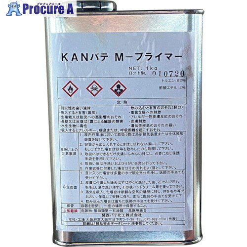 グリーンクロス Mプライマー 1kg入り 6300021880 1缶 ■▼365-7412 ※個人宅様送り不可