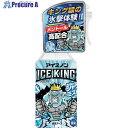 アイスノン シャツミスト ICE KING 024910 1本 ▼366-0085