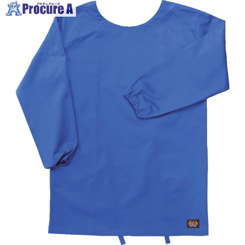 日光物産 Armatex防炎エプロン割烹着型 ブルー F AX1101 F BL 1着 ▼367-5210