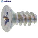 SUNCO 三価ホワイト (+)ラミタイトA バインド 3×8 (160本入) 30-00-NL04-0030-0080-03-160 1パック ■▼367-5...