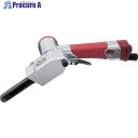 mine ナロベルター エアー式 NR-112 1台 ▼368-5466