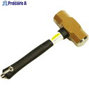 グリーンクロス OHW-5G 両ロハンマー2.2k全長特注30cmシャックル付 6300022002 1本 ■▼368-5834 ※個人宅様送り不可