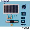 グリーンクロス ぴかっとわたるくん 歩行者横断点目機 6300022008 1台 ■▼368-5844 ※個人宅様送り不可