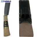 グリーンクロス 剣謙心ミニナタ 皮ケース付 N-1 110mm 19150004 6300023963 1丁 ■▼369-5880 ※個人宅様送り不可