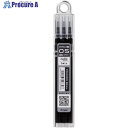 PILOT フリクションボールペン替芯 0.5 黒 単色用3本セット LFBKRF30EF3B 1パック ▼369-8252