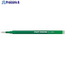 PILOT フリクションボールペン替芯 0.5 グリーン 単色用 LFBKRF12EFG 1パック ▼369-9793