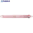 PILOT 消せるボールペン フリクションボール3スリム 0.38 黒・赤・青3色ボールペン パールピンク LKFBS60UF-PP 1本 ▼369-9807