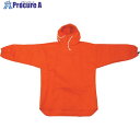 グリーンクロス 防炎服Four-Tec.オレンジCV-12仕様(上着のみ) 6300024128 1着 ■▼370-1504 ※個人宅様送り不可