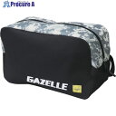福徳 ガゼルシューズケース グレーデジカモ G-700-GYCAMO 1個 ▼379-2117