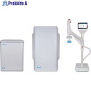 Merck MilliーQ IX7015 MILLI-Q IX 7015 1台 ■▼380-9367 【送料都度見積】