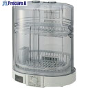 ZOJIRUSHI 食器乾燥器 EY-KB50-HA 1台 ■▼382-8937 【送料都度見積】