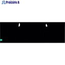 グリーンクロス BUGOFF マルチタオル(虫よけ・冷却・UV・抗ウイルス) ブラック BO2101-F 6300023788 1枚 ■▼384-8893 ※個...