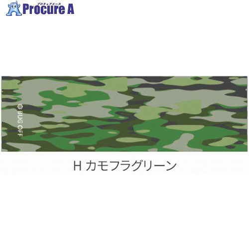 グリーンクロス BUGOFF アイスタオル(虫よけ・冷却・UV) カモフラグリーン BO2003-H 6300023784 1枚 ■▼384-8897 ※個人宅様送り不可