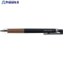 PILOT ゲルインキボールペン ジュースアップ0.5 ブラウン LJP-20S5-BN 1本 ▼385-2875
